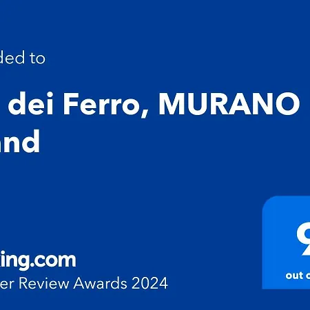 Apartment Ca' Dei Ferro - Venice Murano